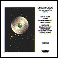 LP-/CD-Cover: Compilation Dream Code